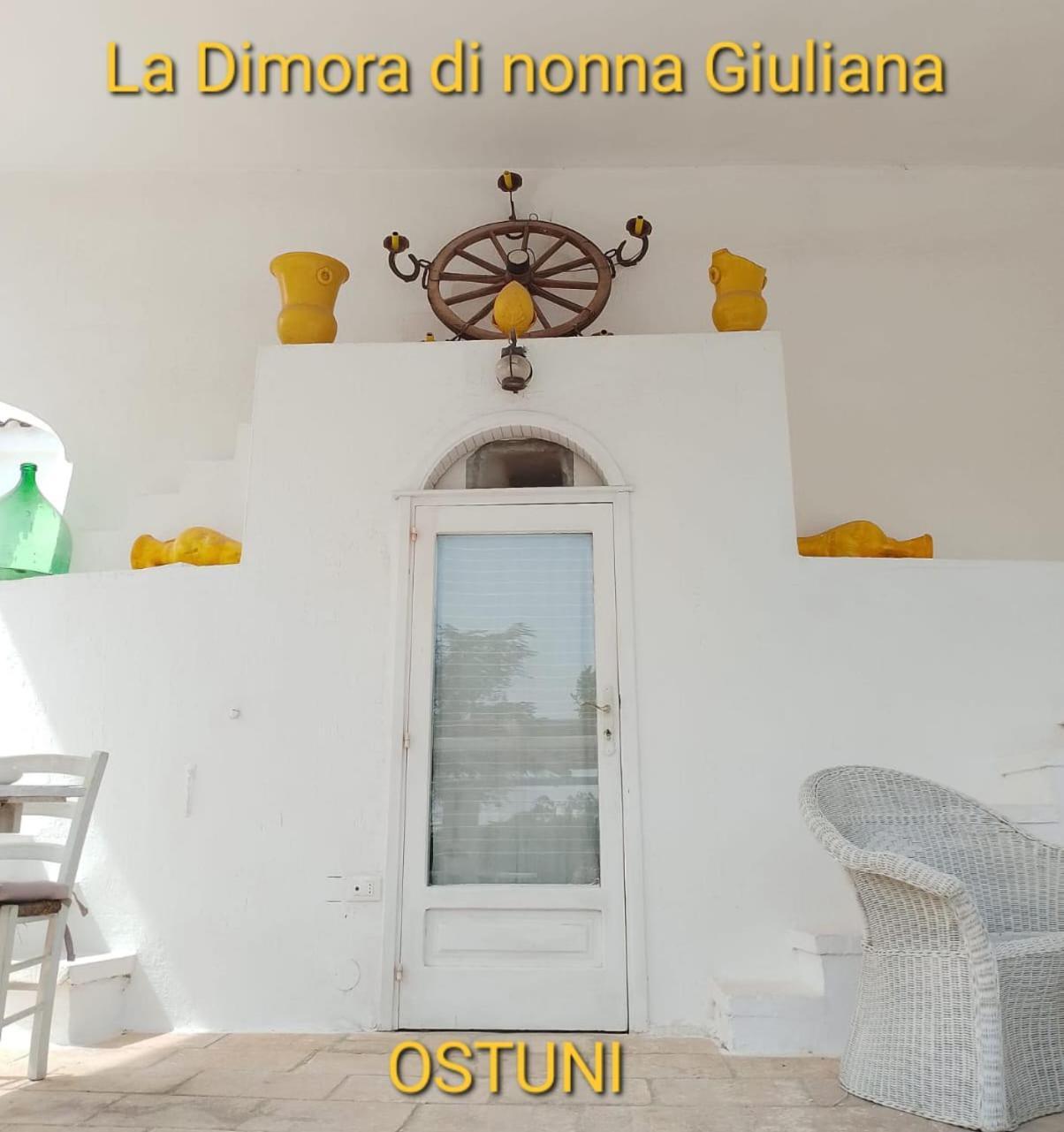 La Dimora Di Nonna Giuliana Hotel Ostuni Exterior foto